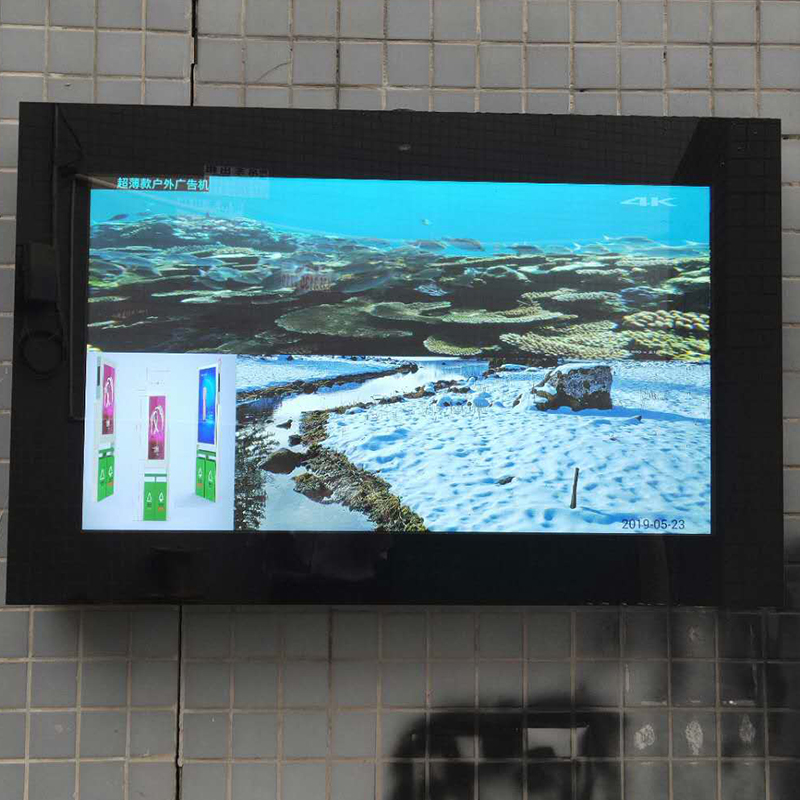 Kosintec Digital Signage Outdoor Screen Android Windows With Ir Touch