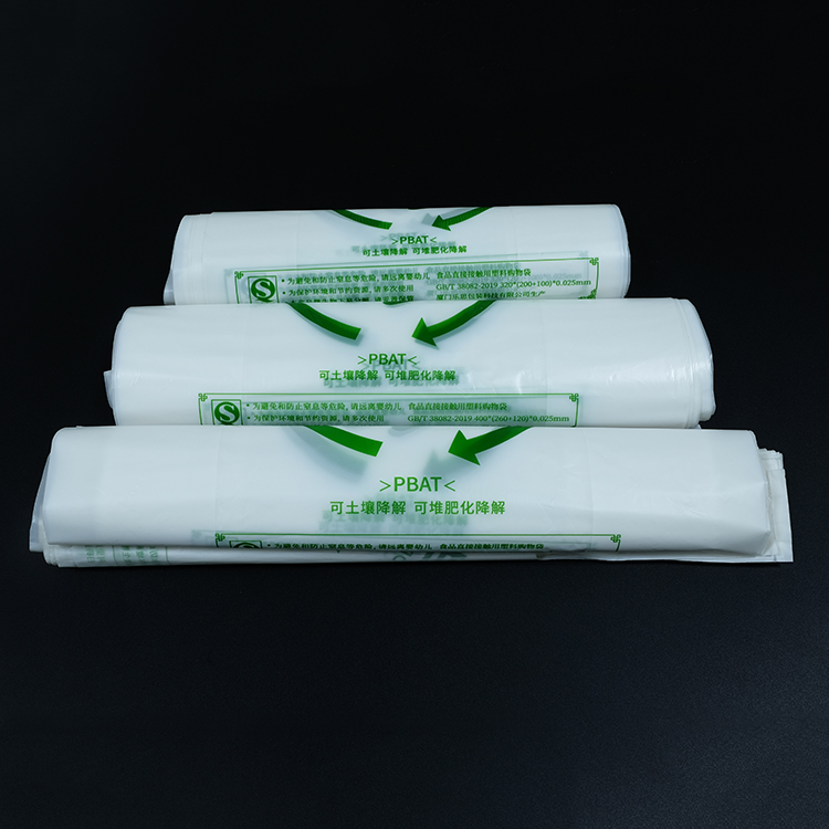 Lesi Customized Pla Pbat Corn Strach Plastic Compostable Degradable