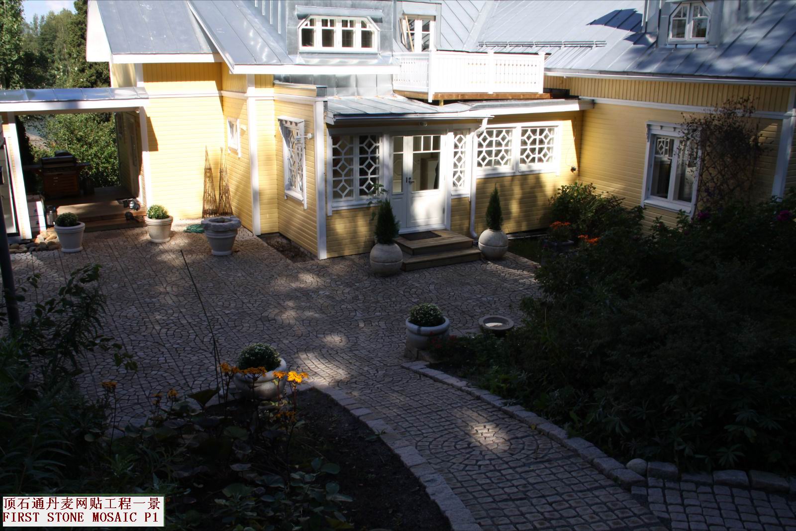 Finland Garden Paving Stones And Planters 1 Chinafirststone