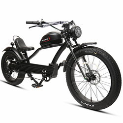 アメリカンチョッパー★自転車 5月上旬入荷予約】【チョッパースタイル】 ビーチクルーザー 26インチ