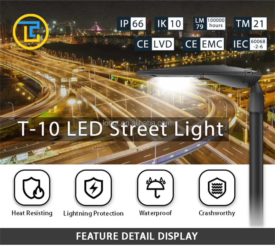 LONGT Factory Top quality led street light 150W 200W led Light for highway