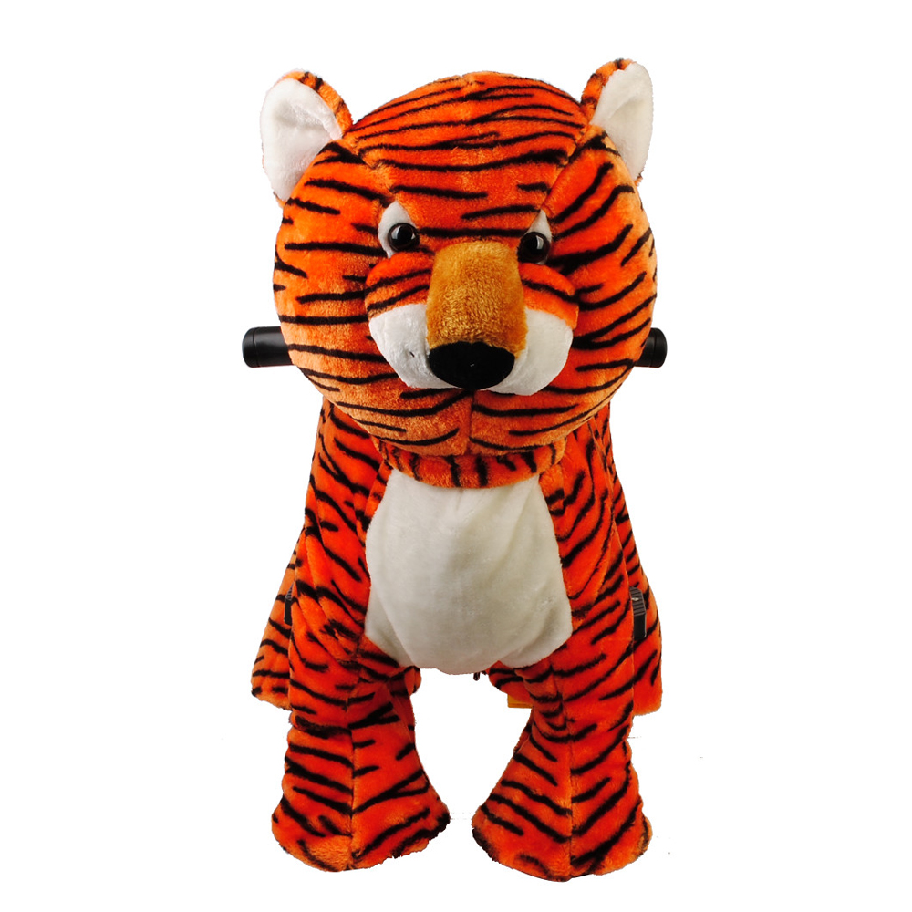 Peluche tigre toys shops r us