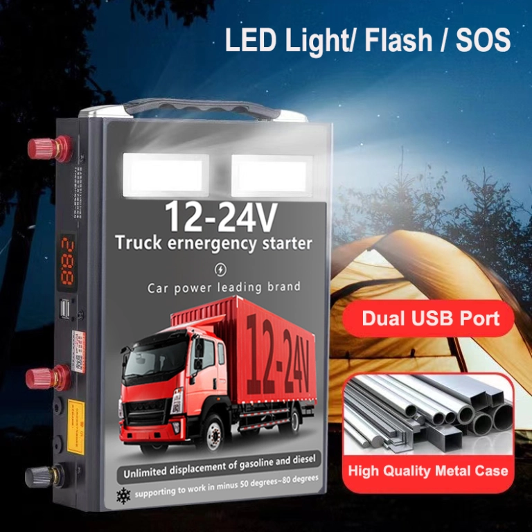 Pine - Multi Function 12v 24v Universal Heavy Duty Power Bank Portable 598000mah High Power Battery Charger Jump Starter For Truck Car jump starter company