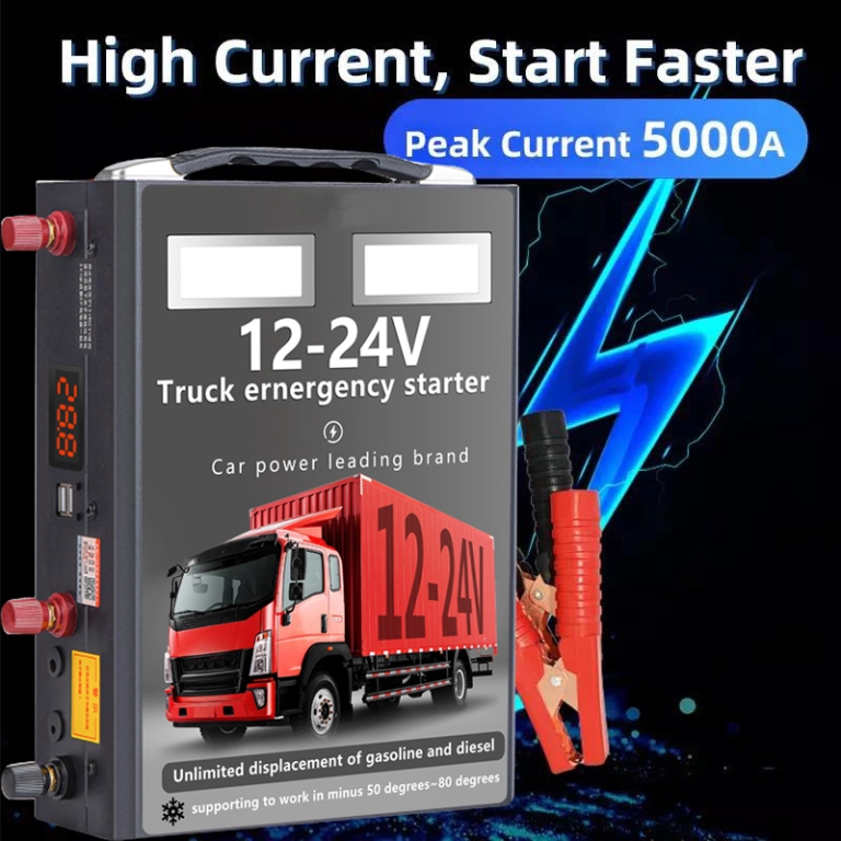 Pine - Multi Function 12v 24v Universal Heavy Duty Power Bank Portable 598000mah High Power Battery Charger Jump Starter For Truck Car jump starter factory