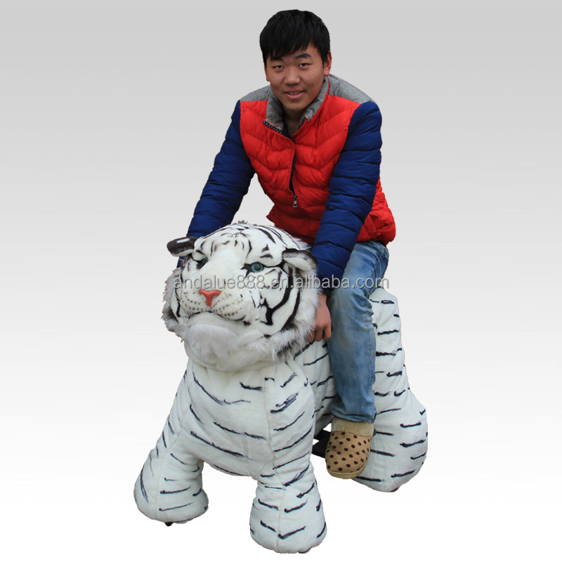 動物乗り物