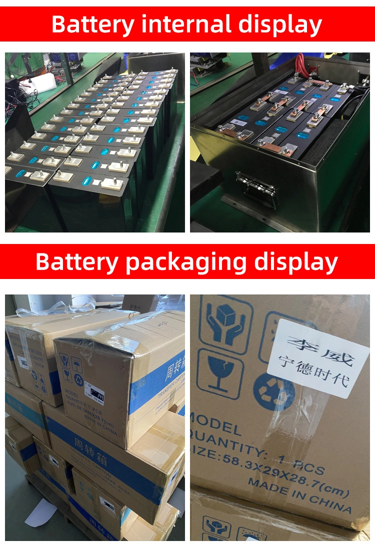 Factory Direct Sale Customize Cheap Deep Cycle Lifepo4  | Pine  in  Shenzhen