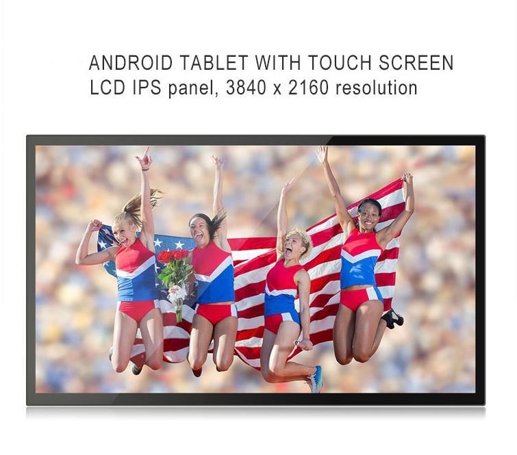 Mall display 21.5 inch LCD screen for digital advertising signage poster totem