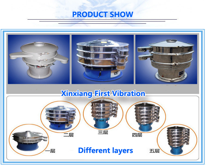 natural baobab fruit powder processing sieving machine
