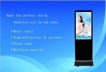 juice bar kiosk, interactive kiosk and cupcake kiosk