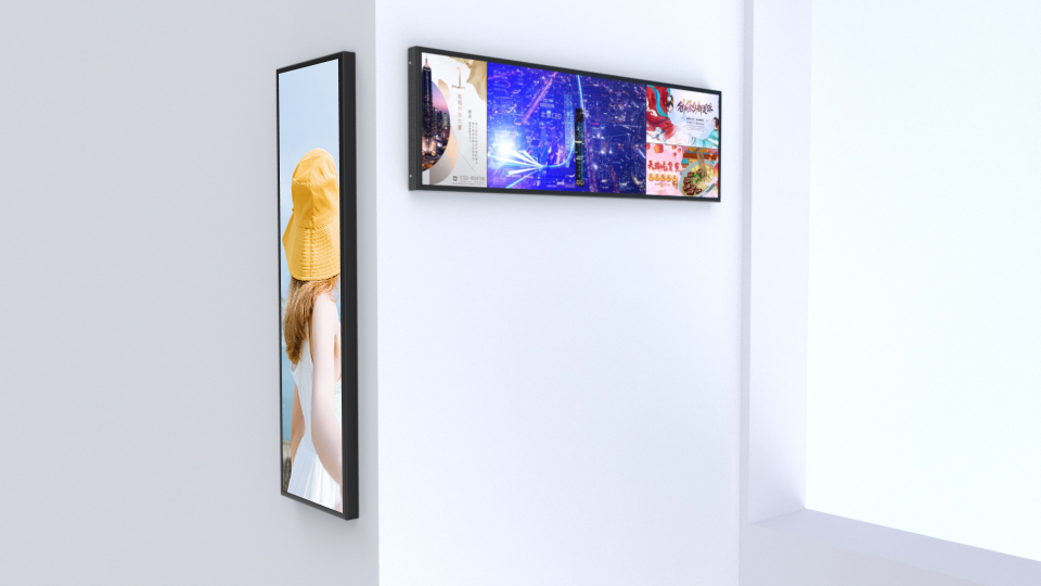 จอแสดงผล LCD แบบยืด Kosintec