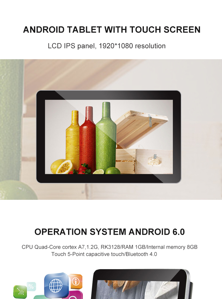 23.6inch IPS android touch screen kiosk TFT lcd touch panel with metal case