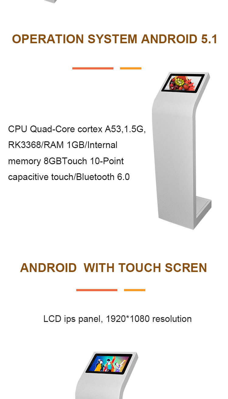 Full HD quad core RK3368 Android digital signage touch screen kiosk totem lcd display
