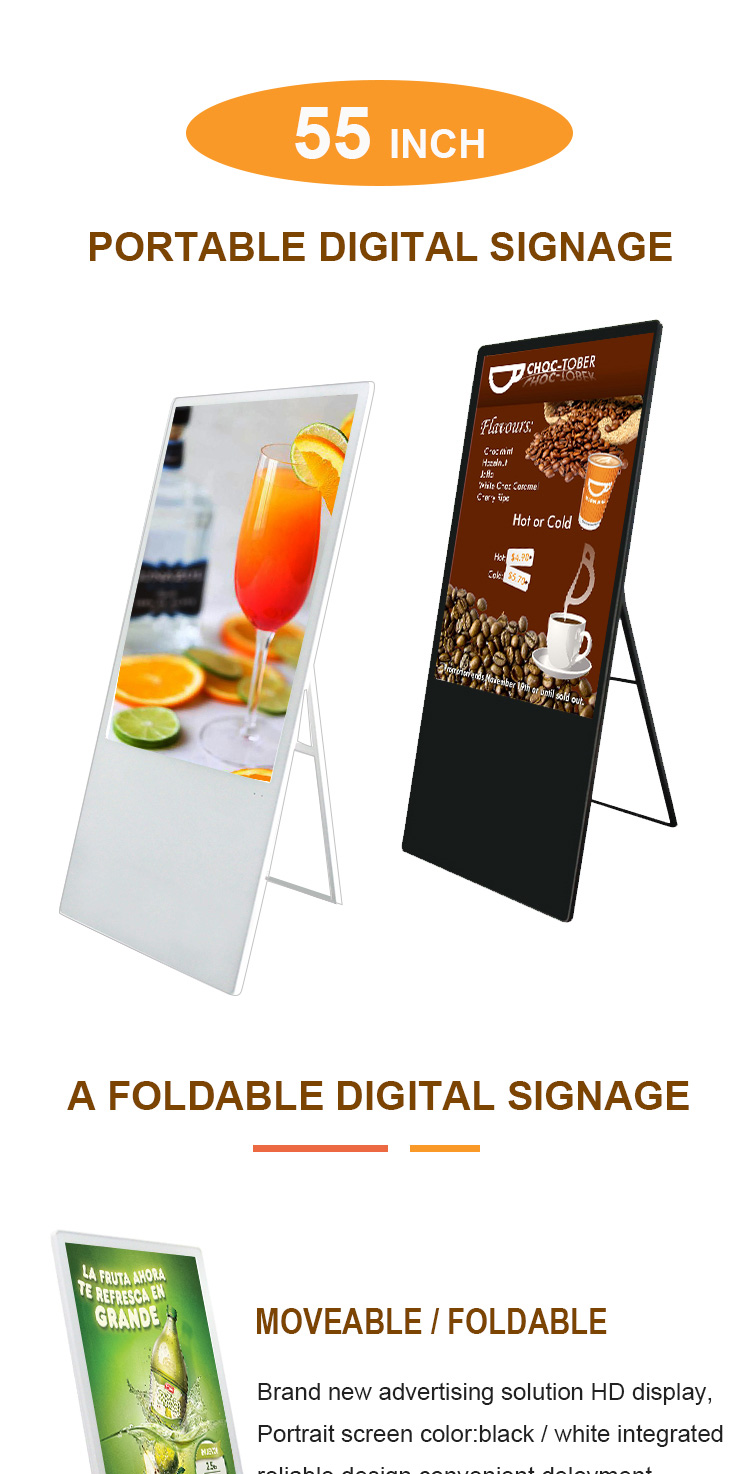 Retail use 55inch folding portable digital signage commercial display solution