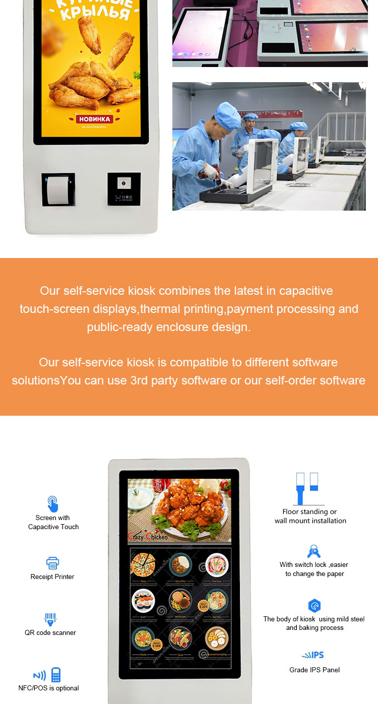 Fast-casual restaurants self-service interactive touch screen kiosk for fast food ordering