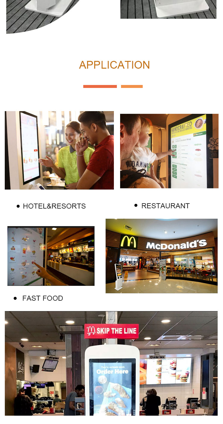 Terminal self service touch screen kiosk ordering system restaurant touch screen