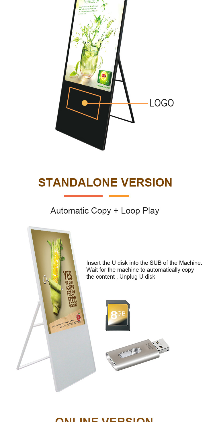 Retail use 55inch folding portable digital signage commercial display solution