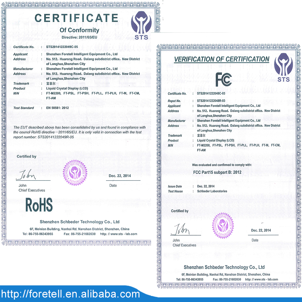 vending kiosk, touch screen 3d ice cream kiosk design totem lcd display