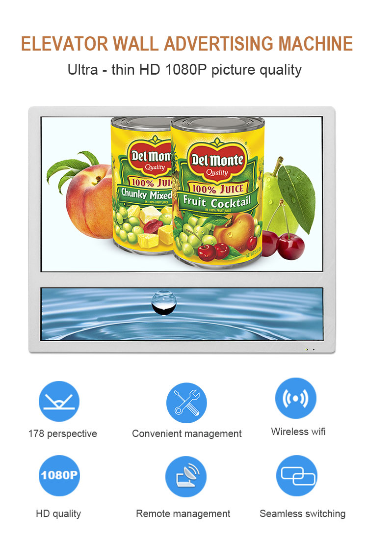 Best quality full HD lcd video ad player elevator advertising display digital signage