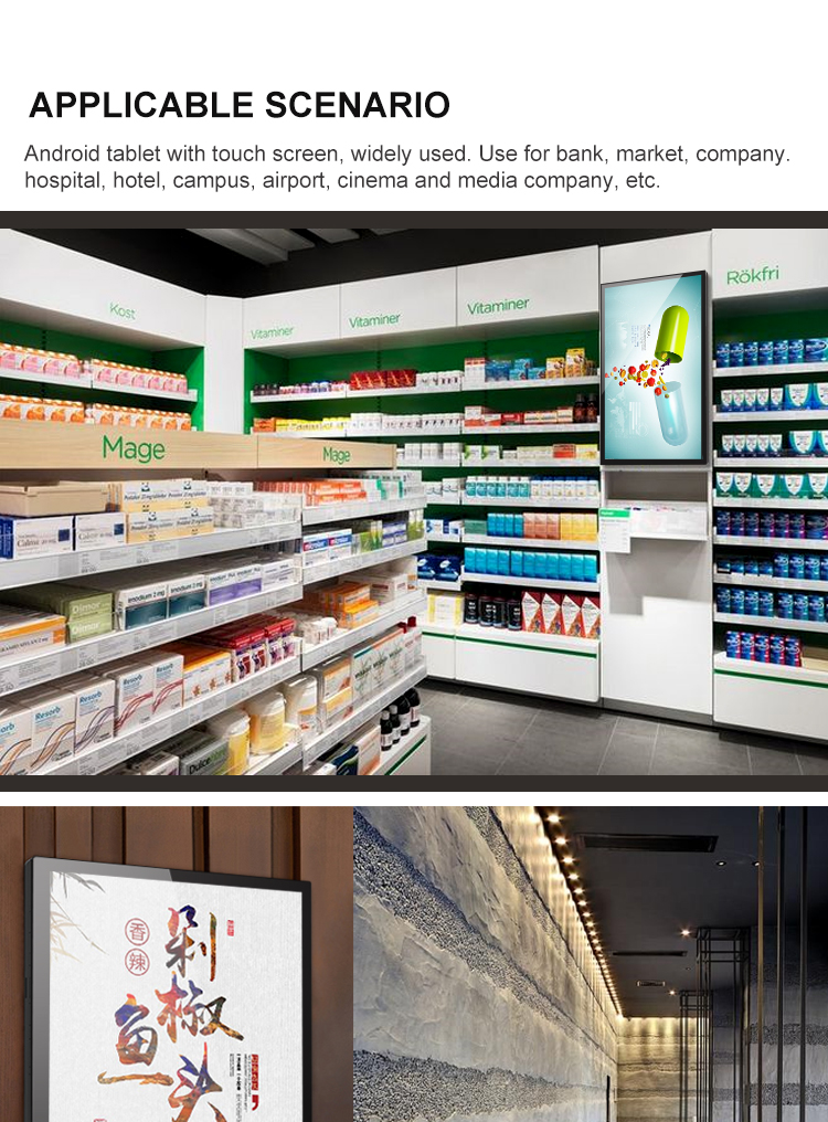 32inch loop video advertising display usb flash drive advertising digital signage