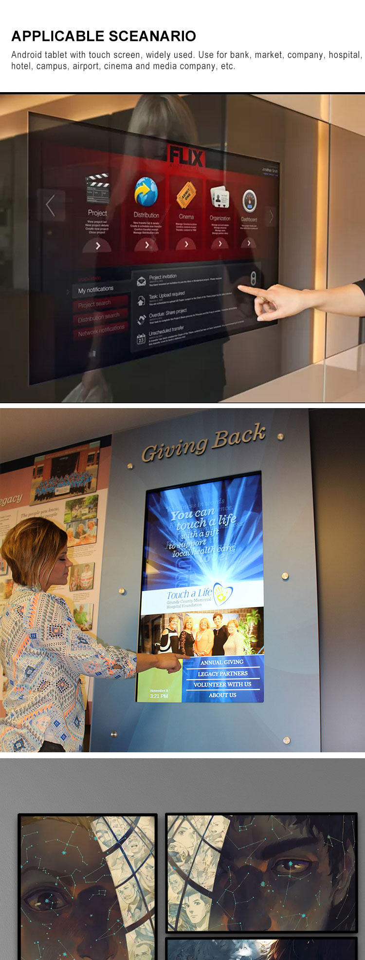 Mall display 21.5 inch LCD screen for digital advertising signage poster totem