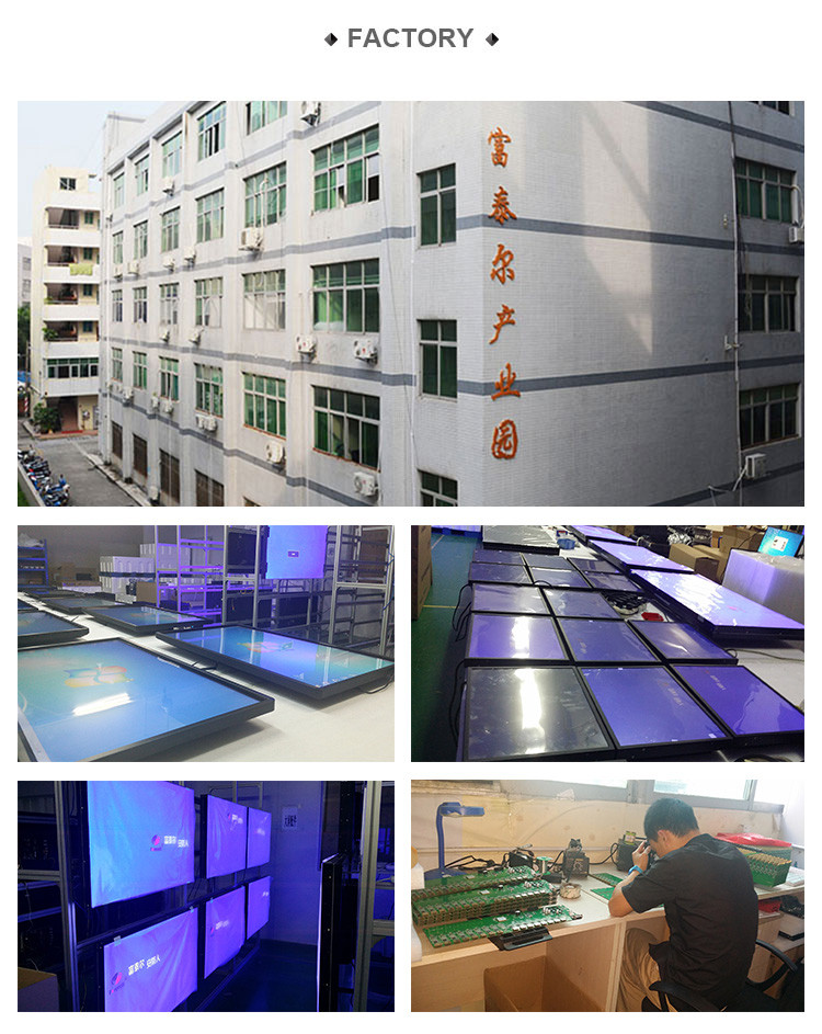 vending kiosk, touch screen 3d ice cream kiosk design totem lcd display