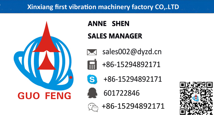 natural baobab fruit powder processing sieving machine