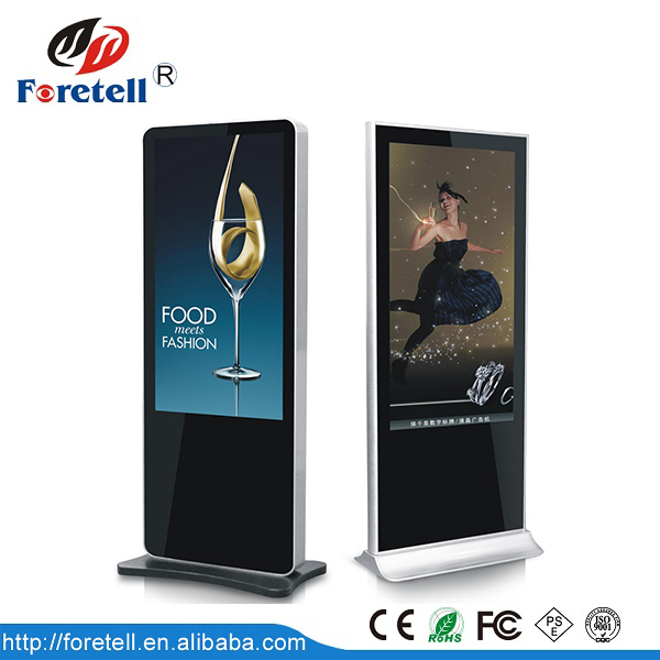 juice bar kiosk, interactive kiosk and cupcake kiosk