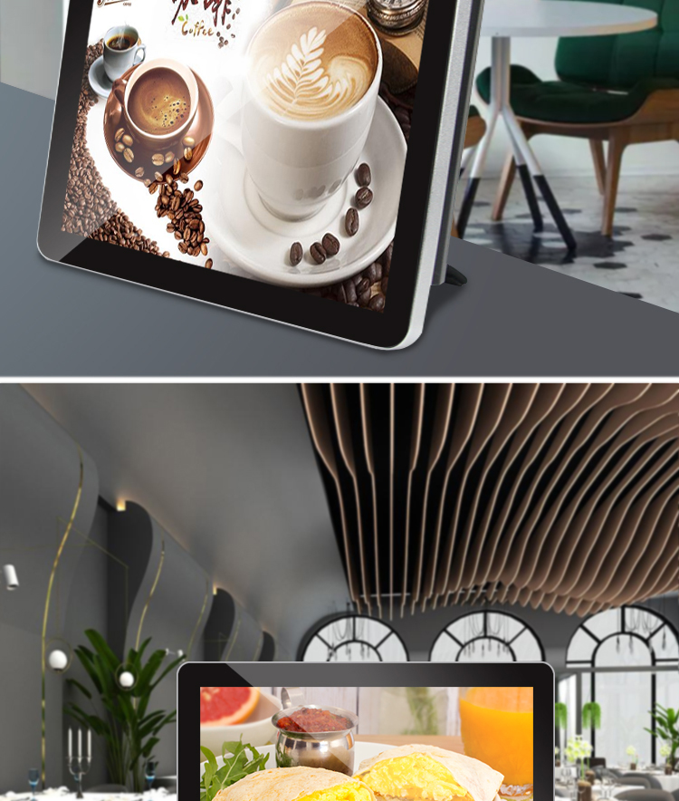 1080P 15.6inch tablet WiFi PC digital touchscreen with RJ45 Android OS