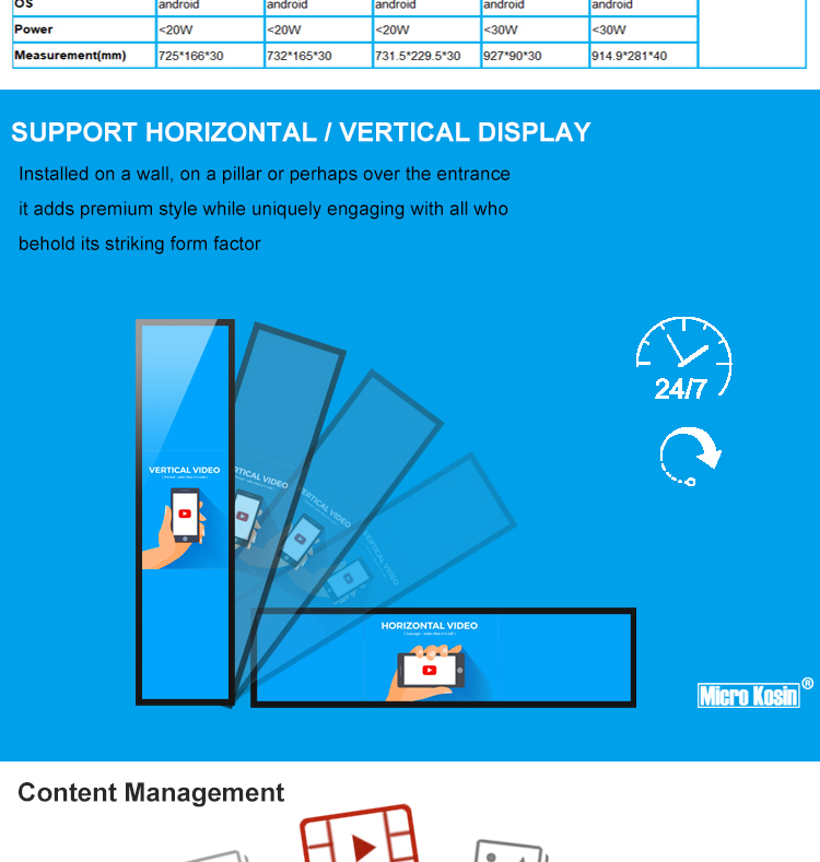 Color bar lcd display screen ultra wide stretched type for digital menu boards