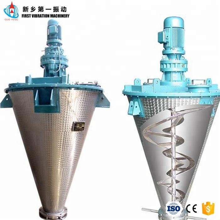 GUOFENG - Máquina de Produtos de Composto Químico Misturador Vertical de Rosca Dupla Misturador de Cone de Rosca Dupla
