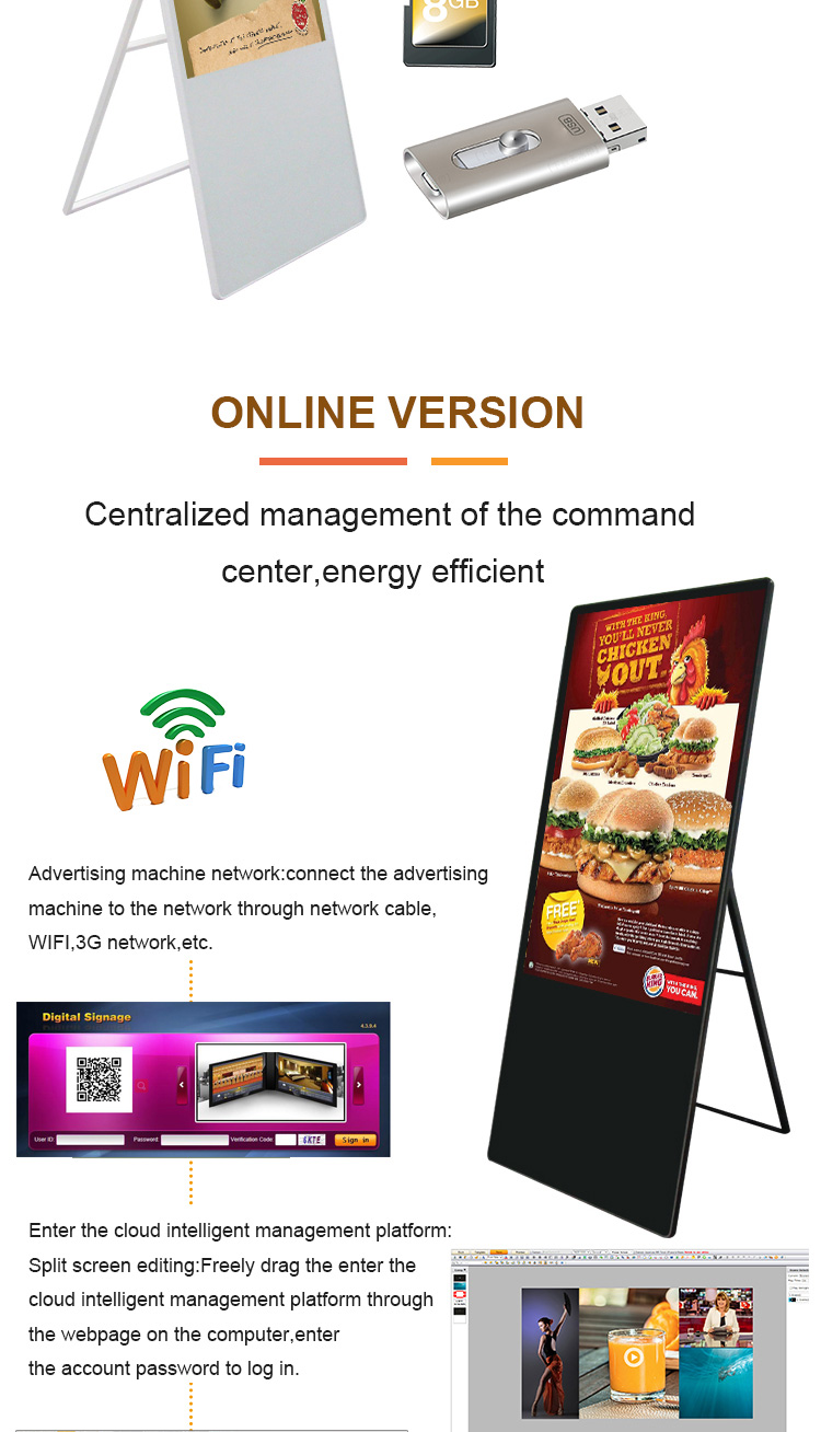 Indoor application full HD 1080P Android 32inch portable digital signage lcd ads display