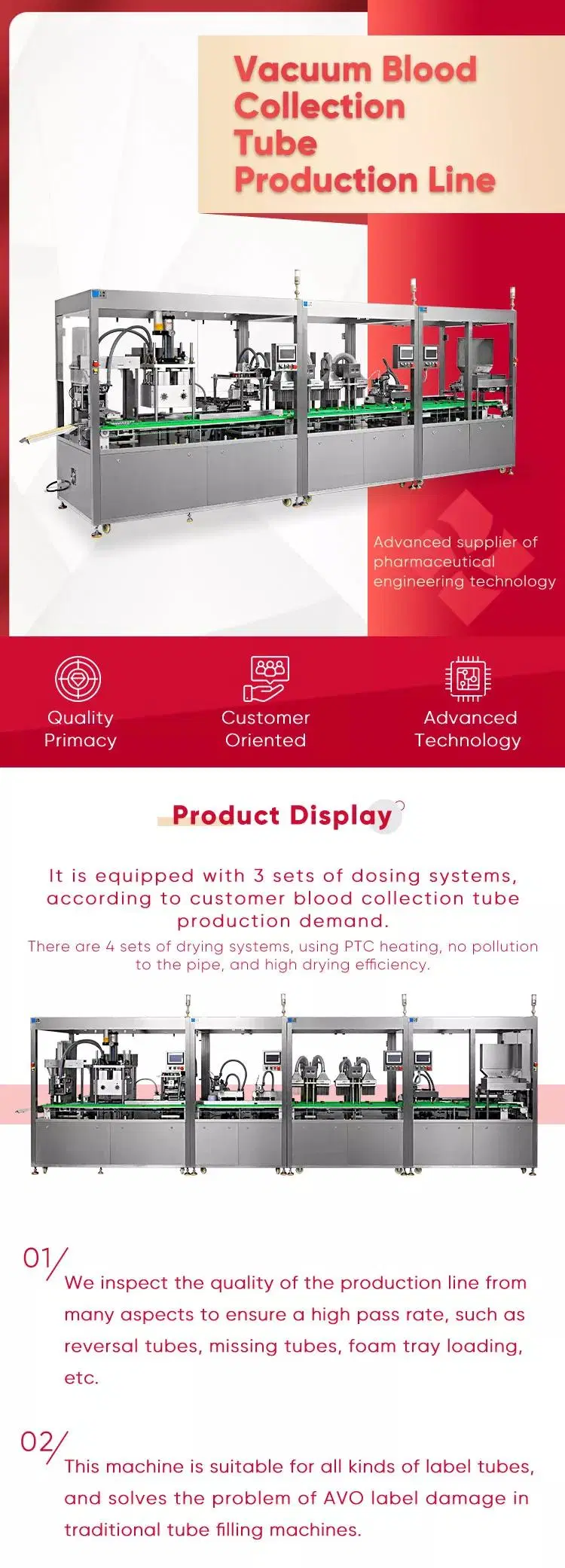 IVEN - Automatic 10ml Oral Liquid Syrup Filling Machine Plastic Bottle ...