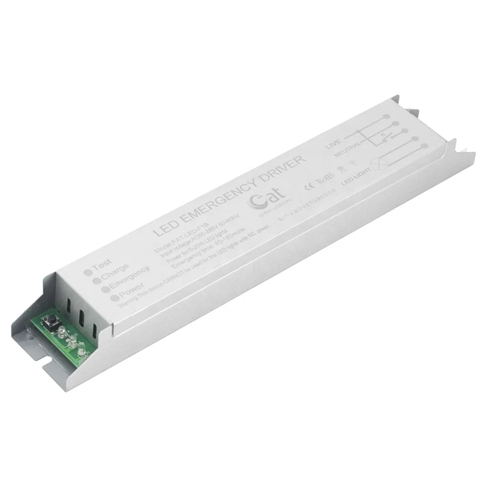 Qihui Lighting High Quality Products Led Fire Emergency Light Power Supply Emergency Battery