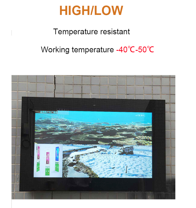 43inch wall mounted LCD screen panel advertising equipment for outdoor application