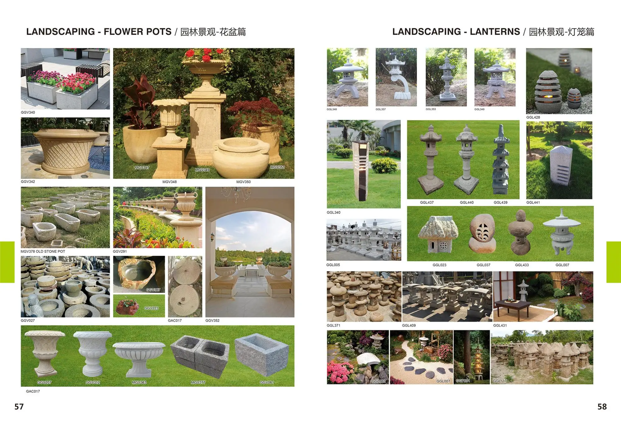 Adornos de farolillos de piedra japoneses para decorar jardines o patios.