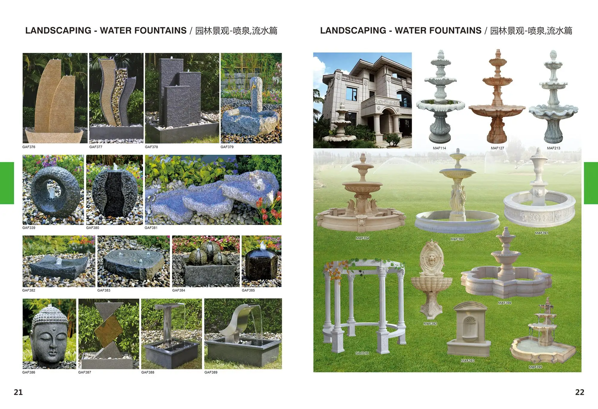 Fontaine décorative de jardin en pierre naturelle de Chine, personnalisée pour l'intérieur et l'extérieur (2022), petite fontaine moderne en calcaire.