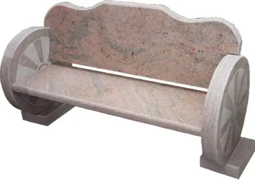MCF293 Travertine Stone Bench