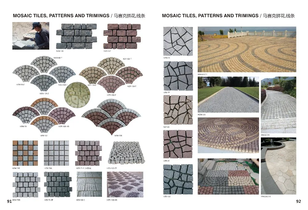 G682 Golden Beach 10X10 Driveways Walkways Pavers Outdoor Paving Driveway Granite Split Face Paving Stone FIRST Stone CE+ISO9001