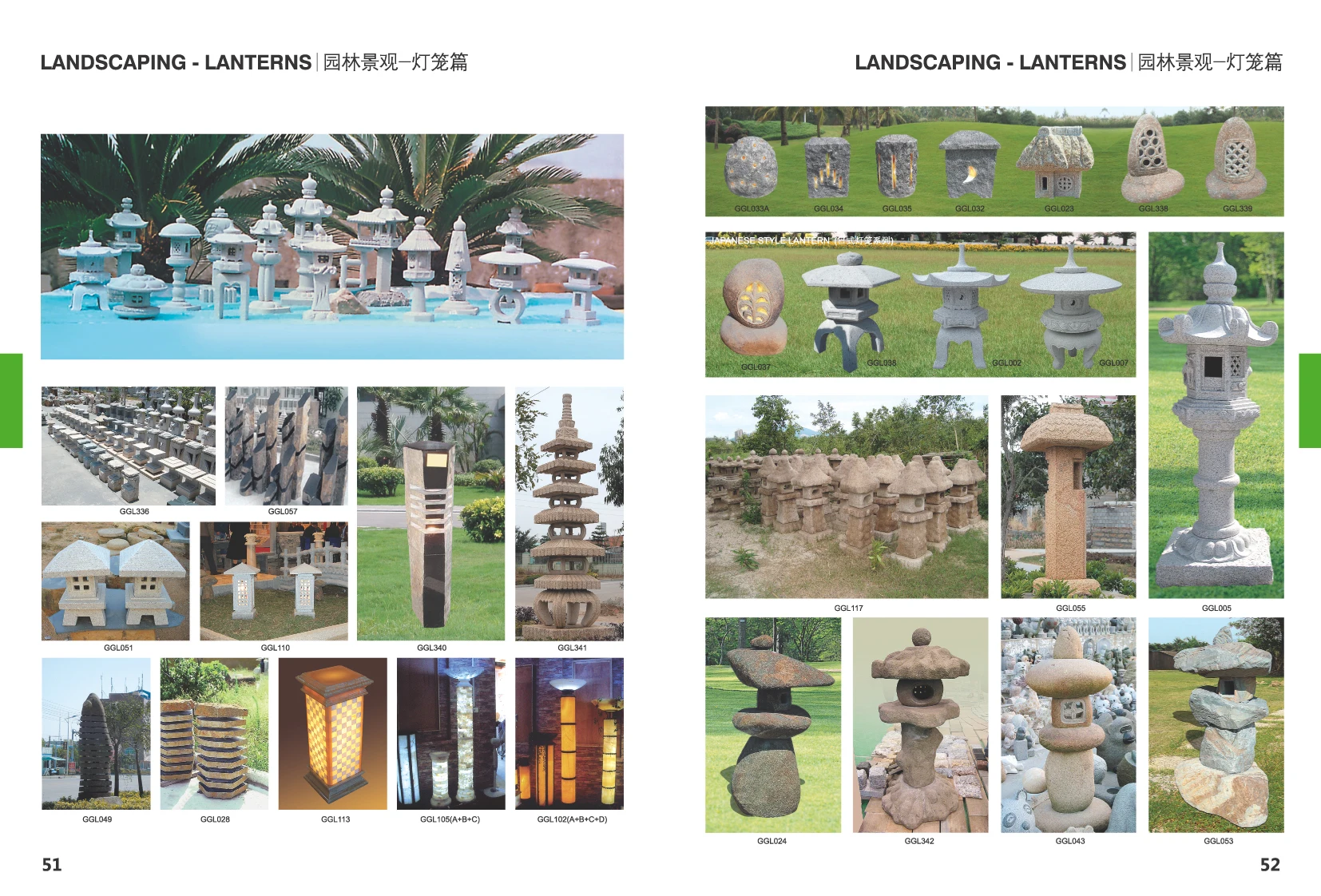 Adornos de farolillos de piedra japoneses para decorar jardines o patios.
