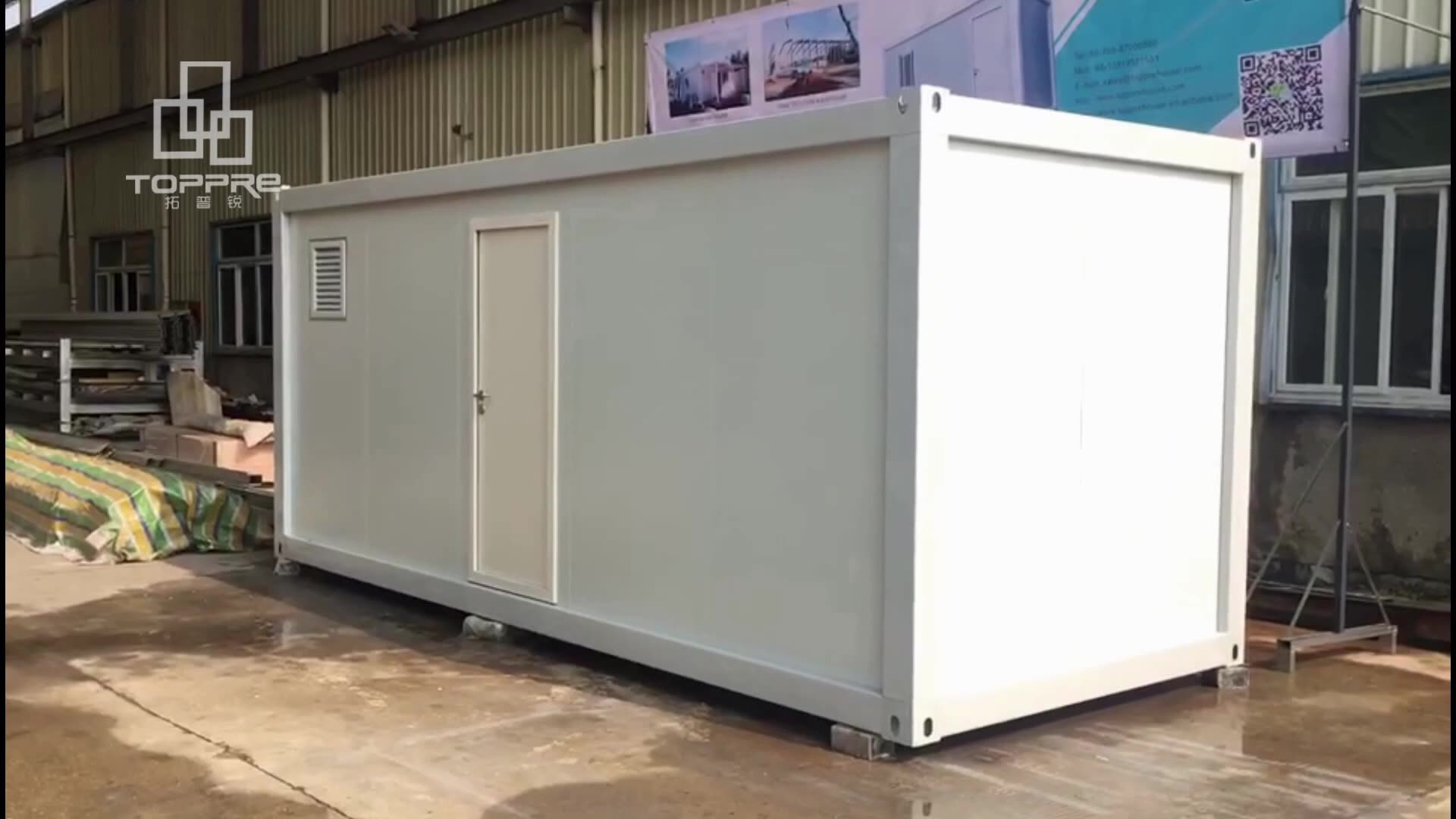 プレハブ コンテナ スーパーハウス 幅2400 奥3800 高2660