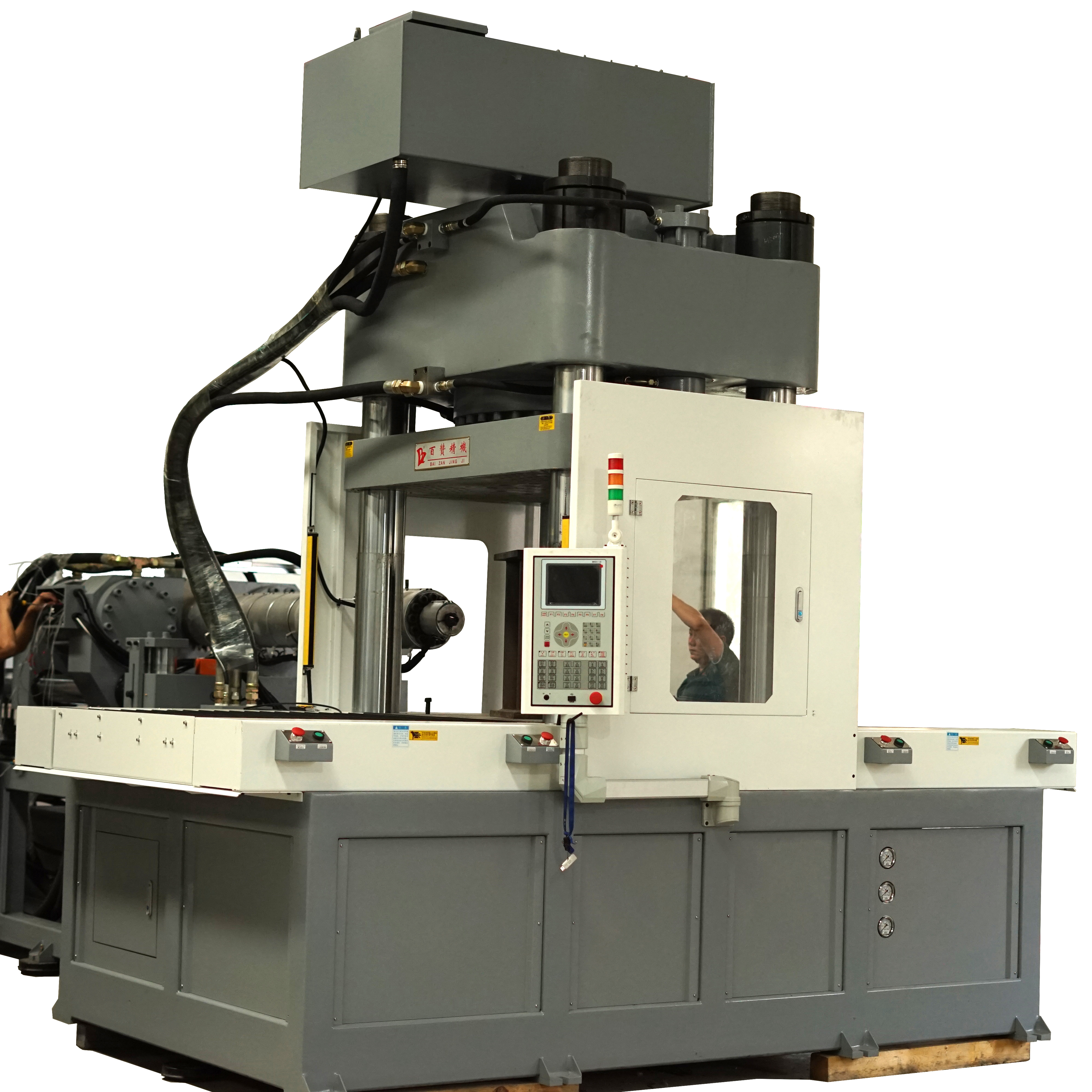 Vertical Injection Molding Machine