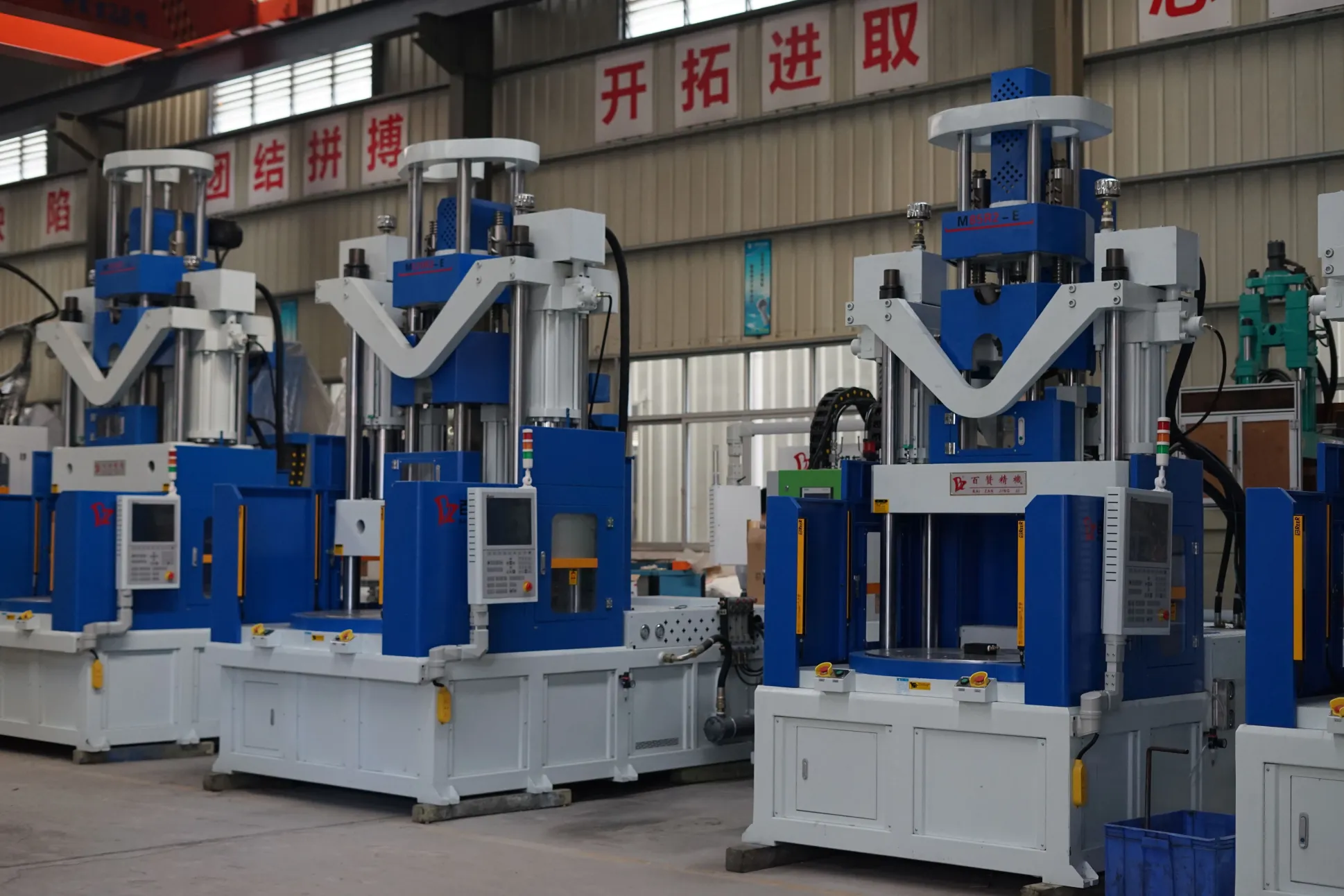 keba plc for injection moulding machine