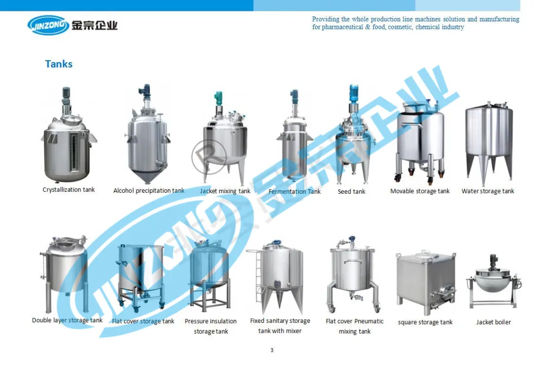 Food and Pharmacy Liquid Paste Mixing Vessel Stainless Steel Stirred Reactor Tank