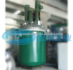 Multifunctional Reactor Stainless Steel Jacket Type Reactor China Supplier