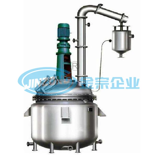 Condensate Pot Condenser Condensor Tank for Pharmacy and Food Processing