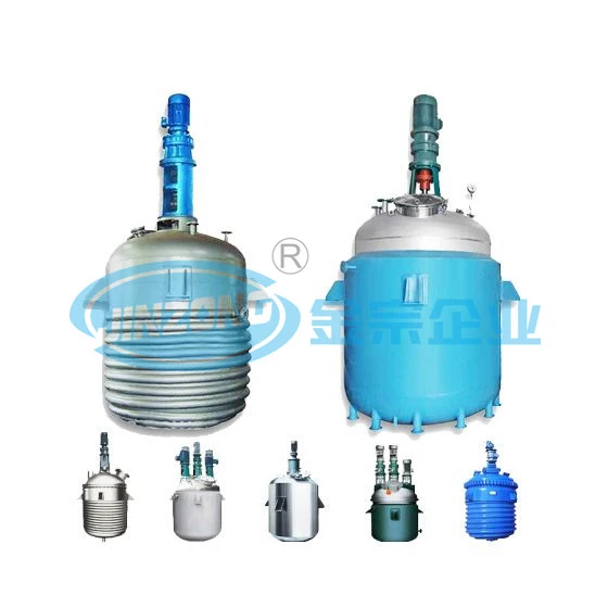 Stainless Steel Reaction Mixer Reactor China Supplier Best Price