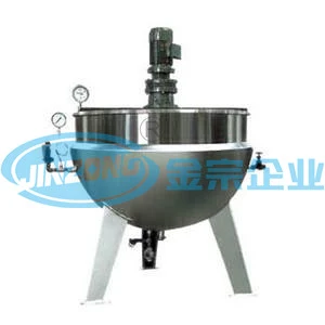 Stainless Steel Steam Heating Cooking Pan Jacketed Boiling Pot