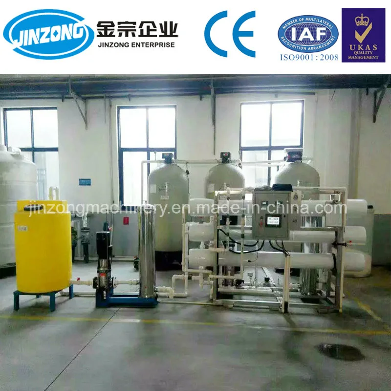 Full Automatic 3000L/H Reverse Osmosis System RO Water Treatment System, RO System Water Purifier for Industrial Cosmetic Chemical