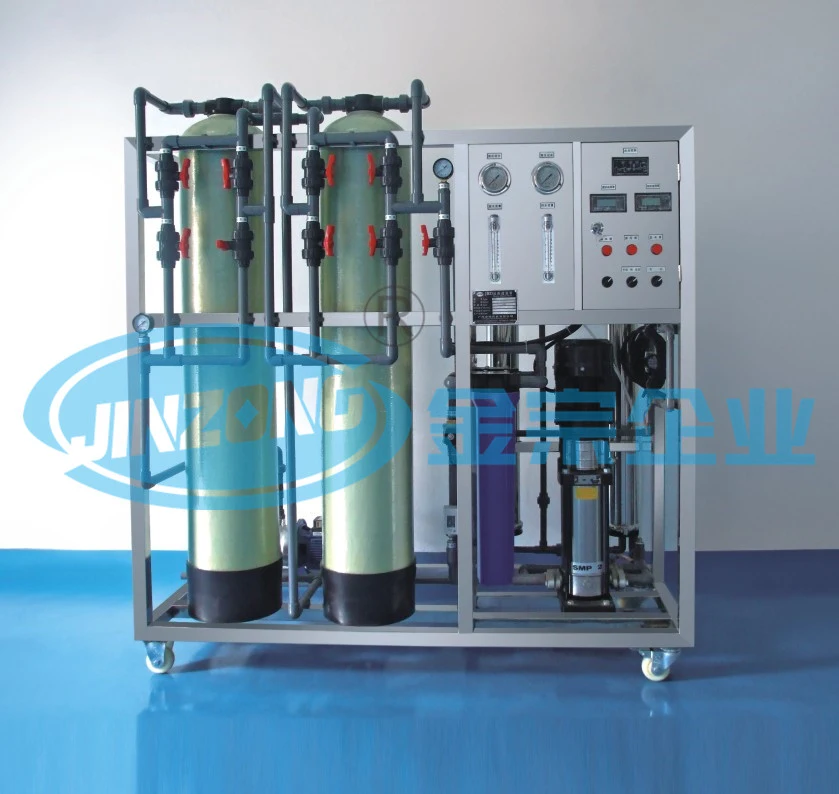 Industrial RO Plant Water Treatment's Commercial RO System