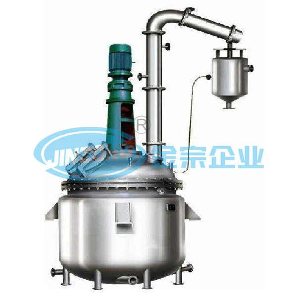 Jinzong Machinery custom eisai pharmaceutical factory-2